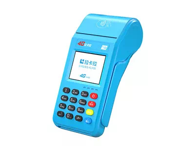 铜川拉卡拉传统大POS机